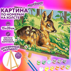 Рисование и моделирование