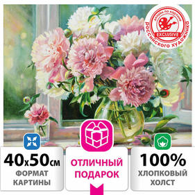 Рисование и моделирование