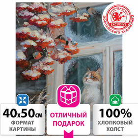 Наборы для творчества