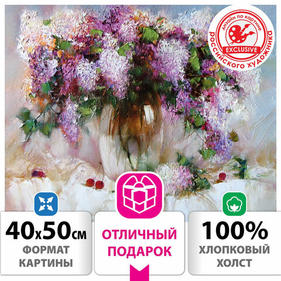 Наборы для творчества