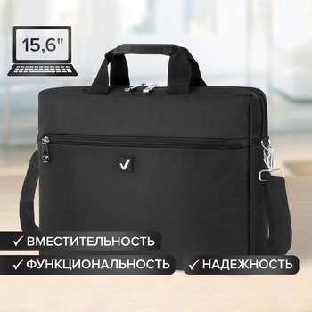 Сумка Brauberg портфель TEMPO с отделением для ноутбука 15,6", карман, "Rush", черная, 30х40х4 см, 240453