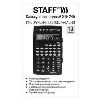 2315577-11