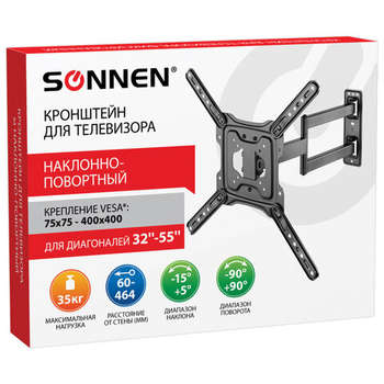 Кронштейн для ТВ Кронштейн-крепление для ТВ настенный, до 35 кг. VESA 75х75-400х400, 32"-55", черный, SONNEN, 455946