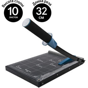 Резаки для бумаги