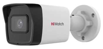 Камера видеонаблюдения HiWatch IP Ecoline IPC-B020 2.8-2.8мм цв. корп.:белый