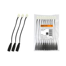 Светодиодная лента