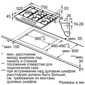 2316549-6