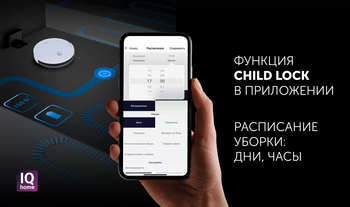 2326464-6