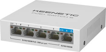 Коммутатор Keenetic KN-4610 5x1Гбит/с 4PoE+ 60W неуправляемый