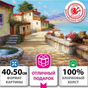 Рисование и моделирование