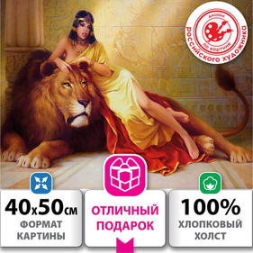 Рисование и моделирование