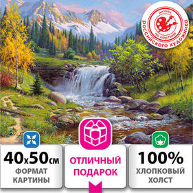 Наборы для творчества