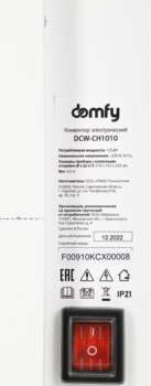2331800-15