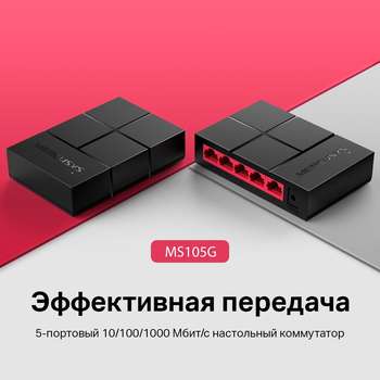 2333945-2