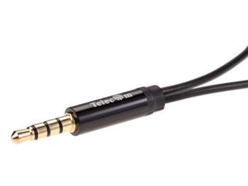 Кабель Telecom TAV204M-0.2M