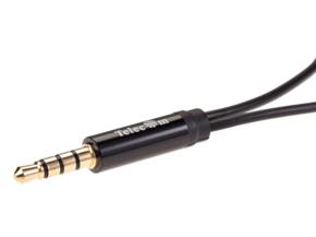 Кабель Telecom TAV204M-0.2M