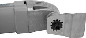 Многофункциональный инструмент