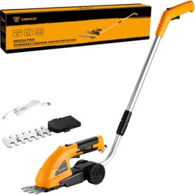 Ножницы и кусторезы