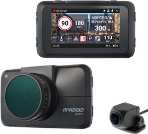 Видеорегистраторы