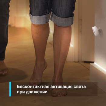2344042-3