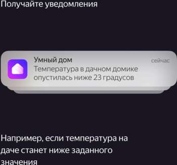 2346814-6