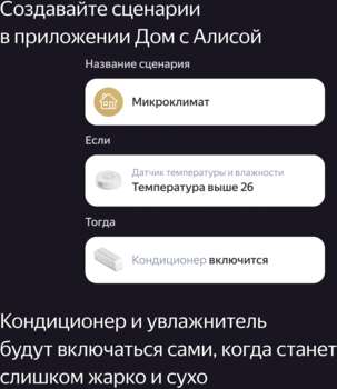 2346814-7