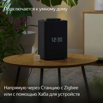 2346814-9