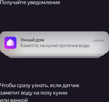 2346815-7