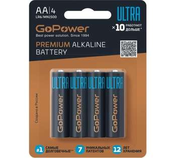 Аккумулятор, батарейка GoPower ULTRA LR6 AA 00-00026394
