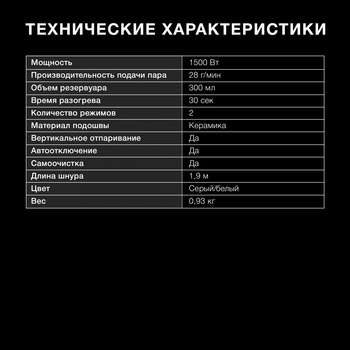 2351027-15