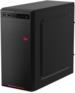 Компьютер, рабочая станция iRU ПК Home 310H6SE MT Cel G6900