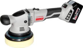 Полировальные машины