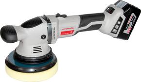 Полировальные машины