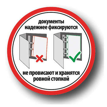 2353499-10