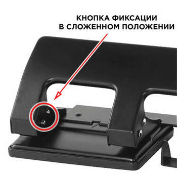2353499-7
