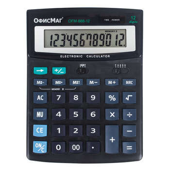 Калькулятор ОФИСМАГ настольный OFM-888-12 , 12 разрядов, двойное питание, 250224