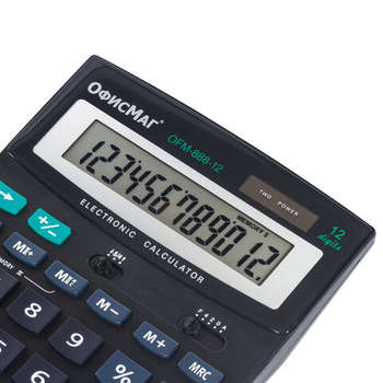 2353689-4