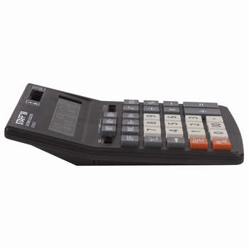2353693-3