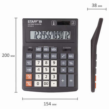 2353693-6