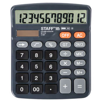 2353700-1
