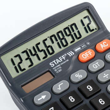2353700-5