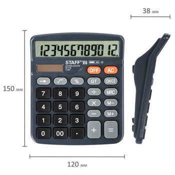 2353700-8
