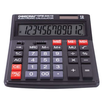2353711-1