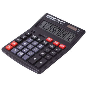 2353711-3