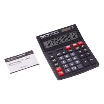 2353711-7