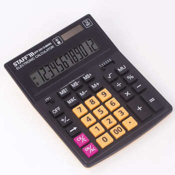 2353712-2