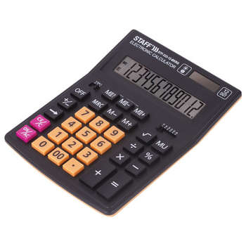 2353712-3