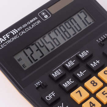 2353712-5
