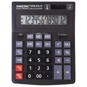Калькулятор ОФИСМАГ настольный OFM-333  12 разрядов, двойное питание, ЧЕРНЫЙ, 250462