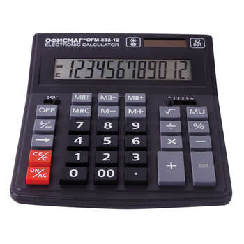 2353714-1
